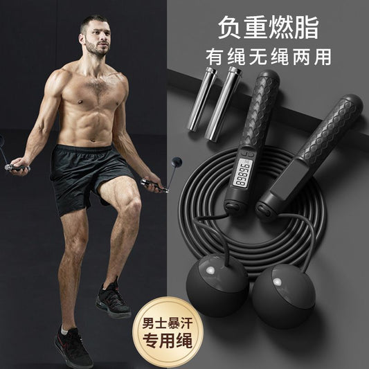 Intelligent Digital Weighted Skipping Rope – Dual-Use With & Without Rope (Black)
